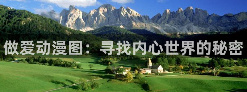 91动漫在线观看视频